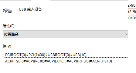 同样的soc板子用的同一个USB驱动设备名称，厂商和产品ID都一样，使用什么方法